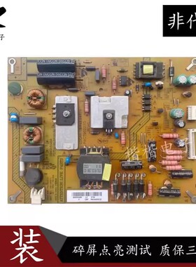 适用于海尔LE39A70电视电源板JSK3077-050 0094003449 94003449A