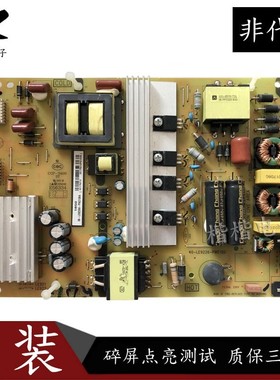 原装TCL D49A730U B49A81S一UD液晶电视电源板40-LE9226-PWE1SG