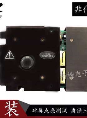 原装康佳LC46BT20液晶电视电源板STA300TV-F2 34003663 34003253