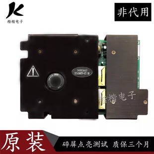 原装康佳LC46BT20液晶电视电源板STA300TV-F2 34003663 34003253