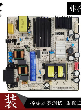 原装小米L65M5一4C液晶电视主板电源板SHG6504B-101HA DLBB568