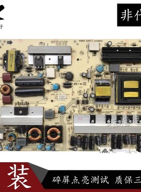 康佳LED32MS92C液晶电视电源板34006820 KPS+L130C3-01 35014891