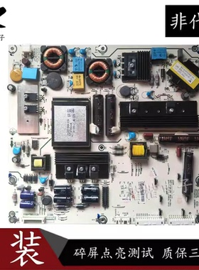 海信LED55XT770G3D液晶电视电源板RSAG7.820.4882/ROH HLE-4046WG