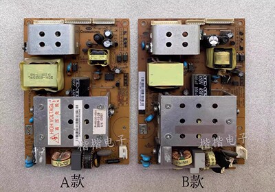 长虹LT32710液晶电视电源板