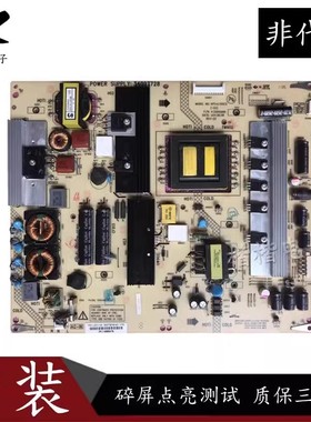 康佳LED48X6000D LED47IS11PD液晶电视电源板34007728 35015686