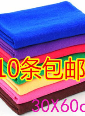 抹布包邮10条装超细纤维抹布毛巾清洁巾加油站赠品‘礼品处理库存