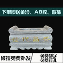 石雕青石汉白玉天然石材香炉镇墓祭祀家用供奉上香摆件坟前户外