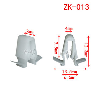 适用霸道RAV4汉兰达兰德酷路泽荣放后备箱尾门内饰板盖板卡扣卡子