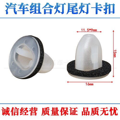 睿度车品 用心服务 质量保证 量大另议