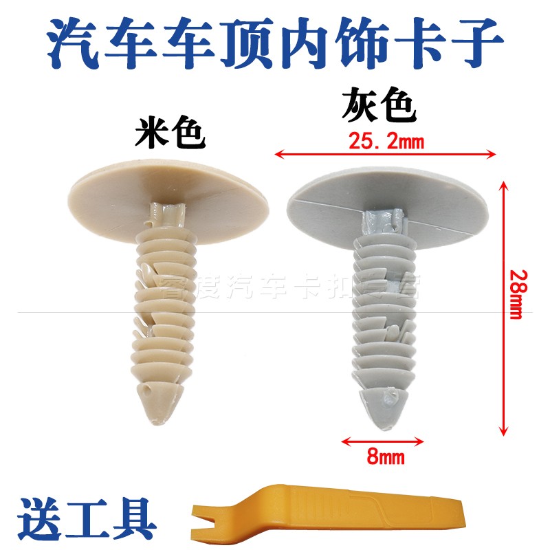 睿度车品用心服务质量保证量大另议