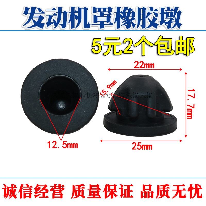 睿度车品 用心服务 质量保证 量大另议