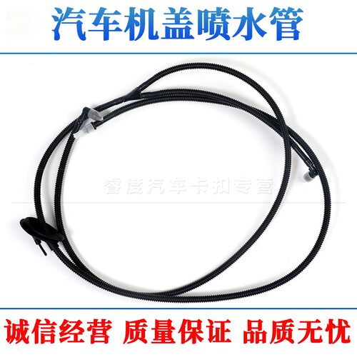 睿度车品 用心服务 质量保证 量大另议