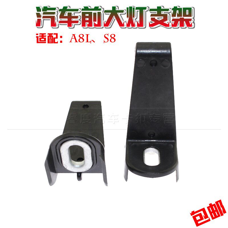 睿度车品 用心服务 质量保证  量大另议