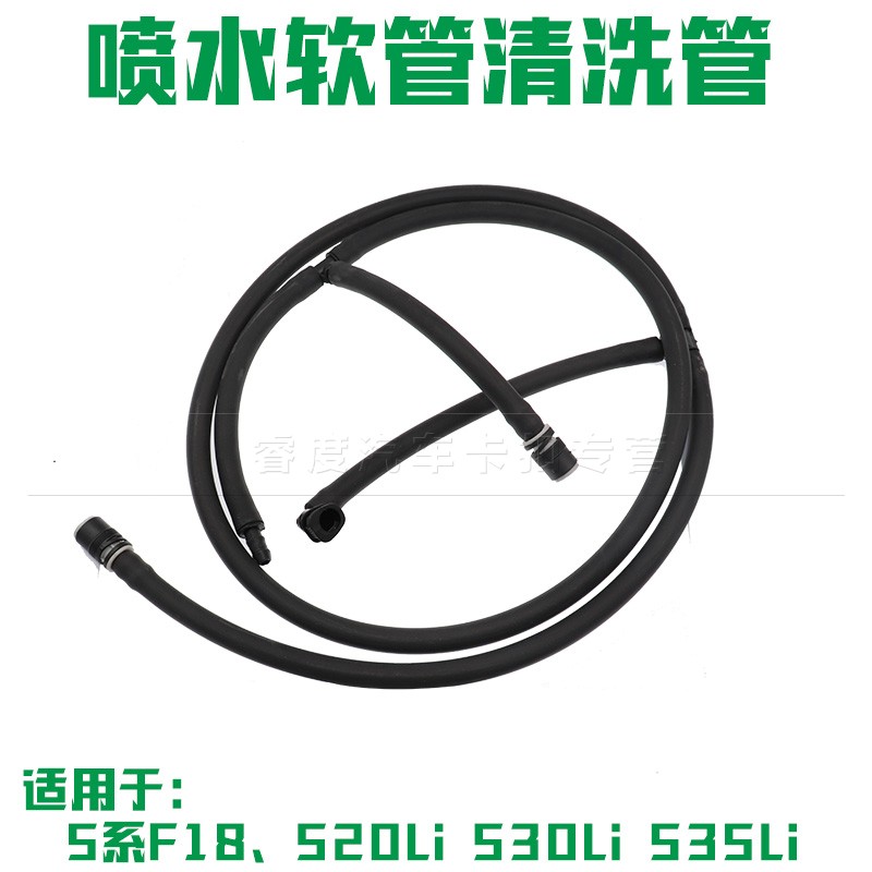 睿度车品 用心服务 质量保证  量大另议