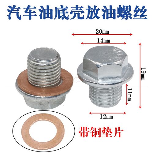 睿度车品 用心服务 质量保证  量大另议