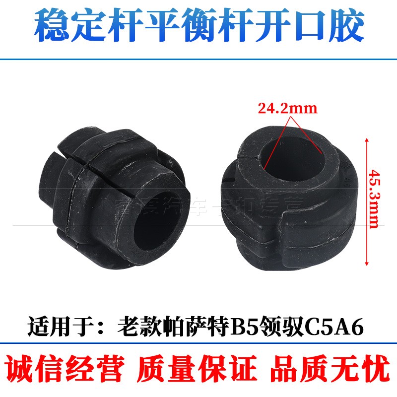 睿度车品 用心服务 质量保证 量大另议