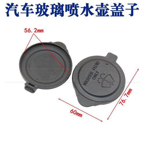 睿度车品 用心服务 质量保证  量大另议