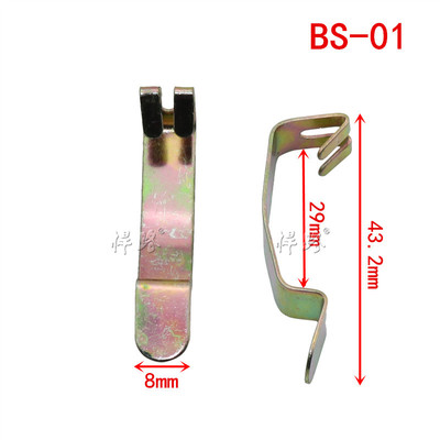 汽车弹簧卡子勾子拉簧卡扣钢