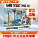 原版 哈珀·柯林斯出版 书 文 WHERE 莫里斯·桑达克 其它外版 图 THE THINGS WILD 图书籍 公司 新华书店正版 ARE 著