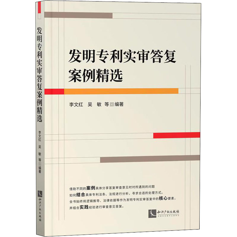 新华书店正版 法学理论