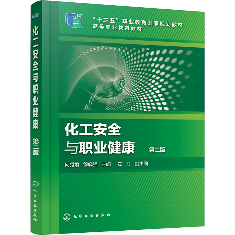 新华书店正版 大中专公共社科综合