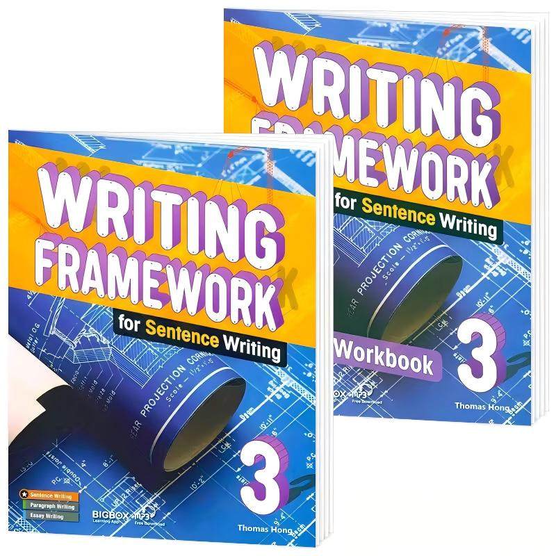 新华书店正版 其它外版综合