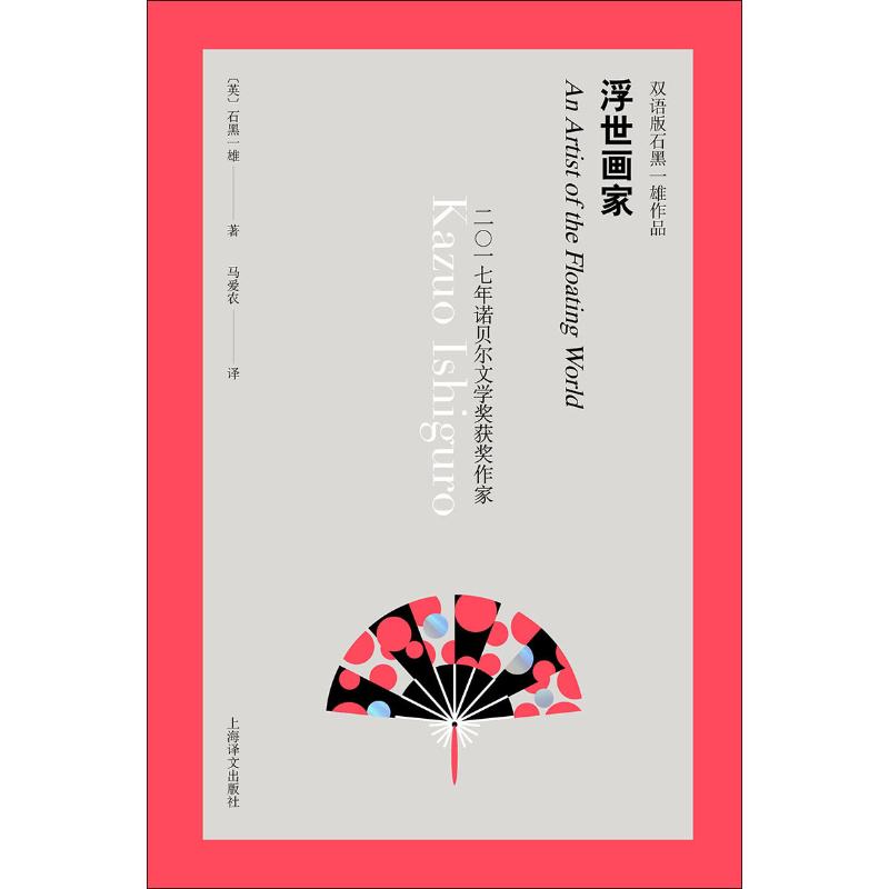 文学上的现代和当代_当代农村文学_当代世界文学杂志