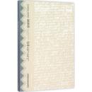 William 图书籍 新华书店正版 丛书主编 英 威廉·莎士比亚 著 著;辜正坤 Shakespeare 休闲英语文教 麦克白 译;辜正坤 娱乐 等