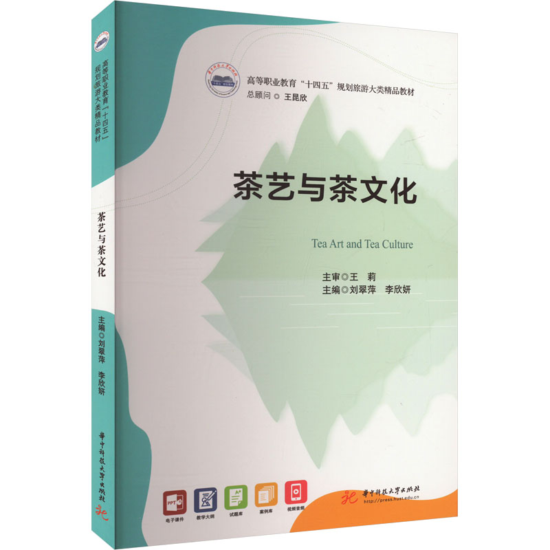 新华书店正版 大中专文科文学艺术