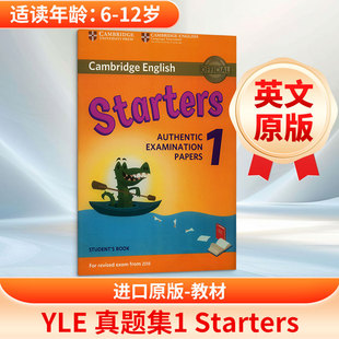 YLE 真题集1 STARTER 剑桥大学出版社,剑桥大学考试委员会 著 著 原版其它外版书 新华书店正版图书籍 剑桥大学出版社