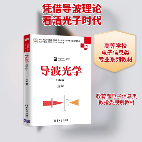 新华书店正版 大中专理科计算机
