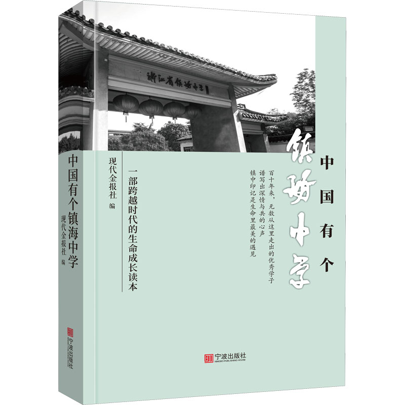 新华书店正版 教学方法及理论