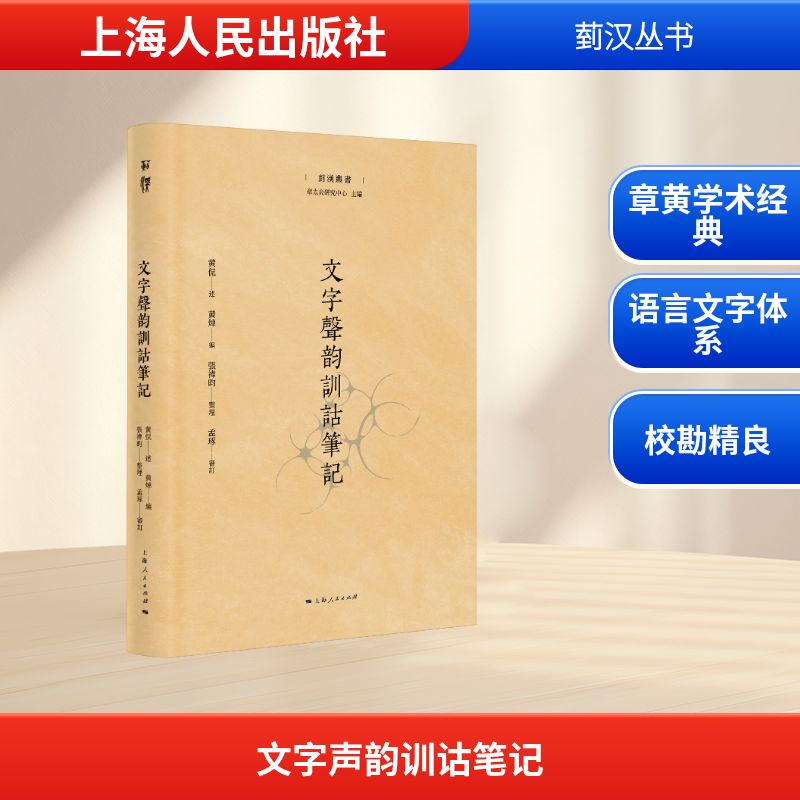 新华书店正版 教学方法及理论