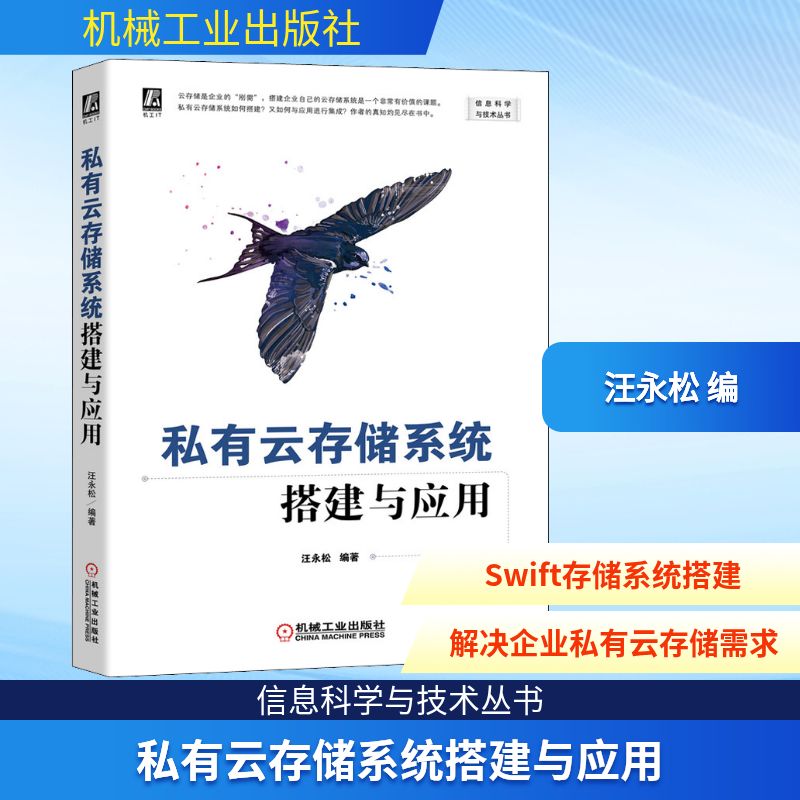 新华书店正版 数据库