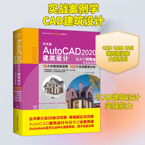 新华书店正版 图形图像