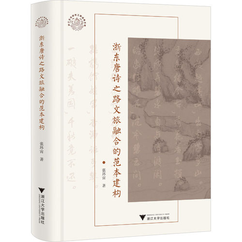 新华书店正版 经济理论、法规