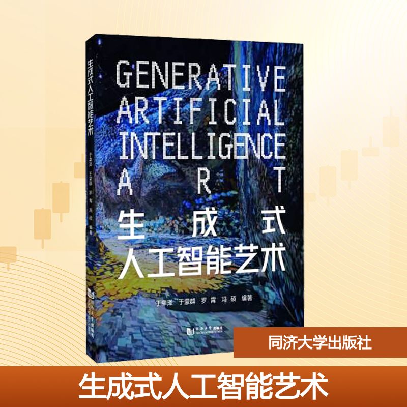 新华书店正版 大中专理科计算机