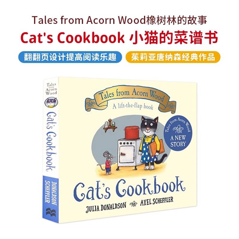 TALES FROM ACORN WOOD: CAT'S COOKBOOK Julia Donaldson 著 原版其它外版书 新华书店正版图书籍 FOREIGN PUBLISHER,书籍/杂志/报纸,原版其它,淘宝优惠券,粉丝福利购,淘宝优惠卷