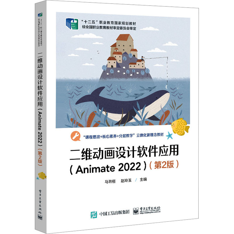 新华书店正版 大中专理科计算机