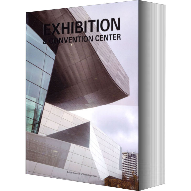 会展建筑 高迪国际出版有限公司 编 建筑/水利（新）专业科技 新华书店正版图书籍 大连理工大学出版社