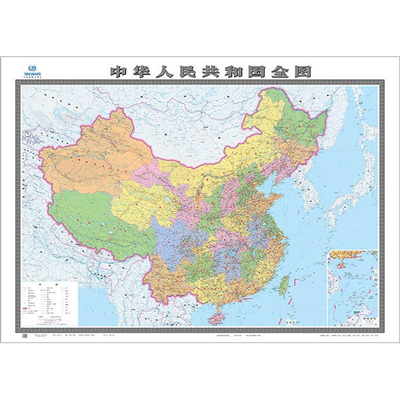 新华书店正版 中国行政地图