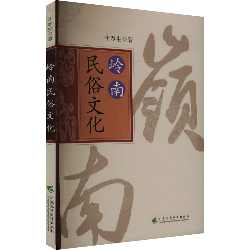新华书店正版 教学方法及理论