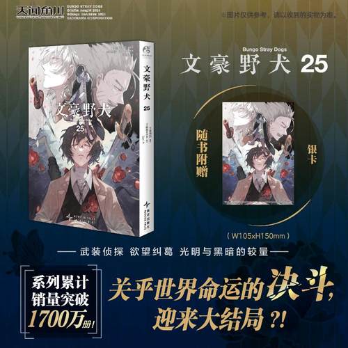 新华书店正版 外国幽默漫画