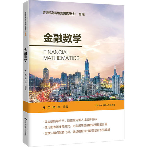 新华书店正版 大中专文科文教综合