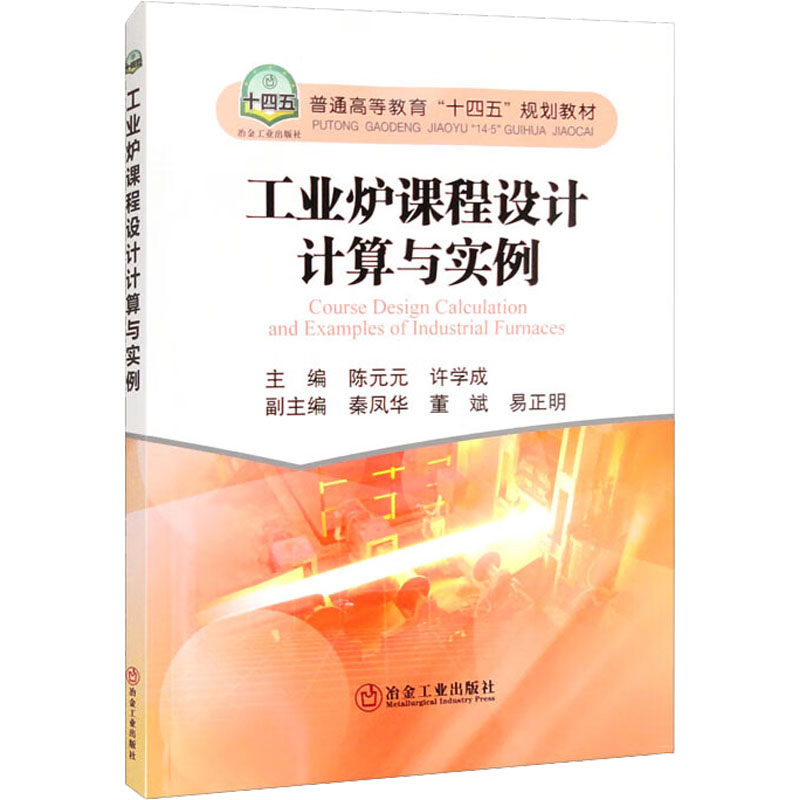 新华书店正版 大中专文科经管