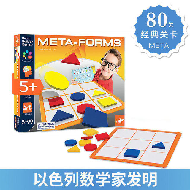 이스라엘 FOXMIND 스마트 쿠키 지혜의 방주 스마트 쿠키 어린이 교육 보드 게임