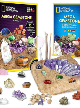 正版国家地理Mega Gemstone Dig Kit儿童STEM宝石挖掘套装