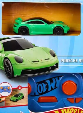 正版HotWheels风火轮遥控益智充电迷你赛车1:64保时捷特斯拉