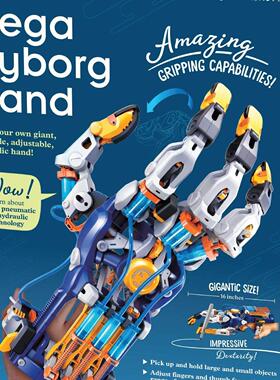 正版Thames&Kosmos液压气动机械手儿童STEM工程试验玩具