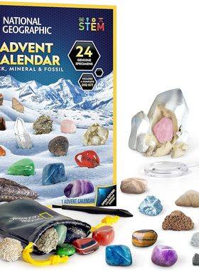 美国国家地理 Rock Mineral 岩石收集日历